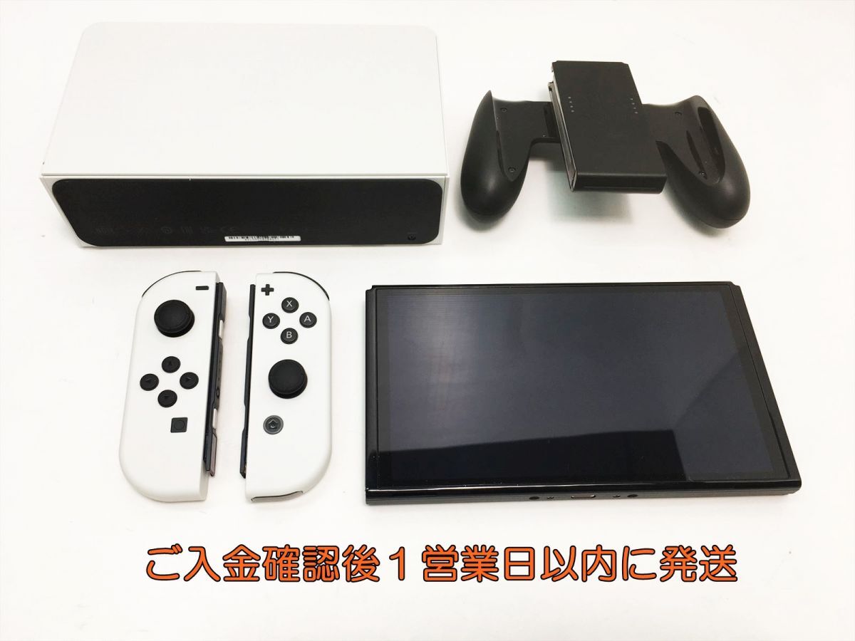 【1円】任天堂 有機ELモデル Nintendo Switch 本体 セット ホワイト 初期化/動作確認済 スイッチ K03-634tm/G4_画像3
