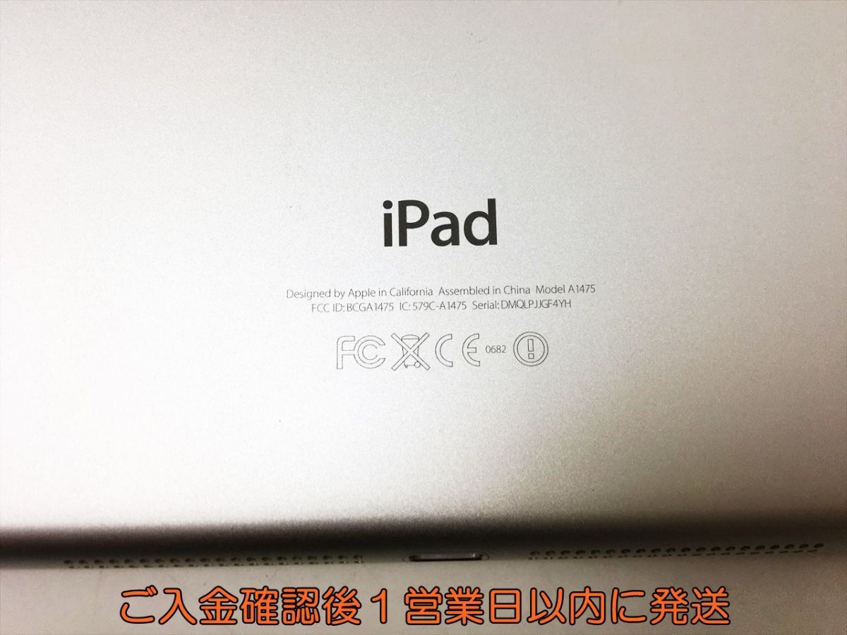 Softbank 判定○ Apple iPad Air Wi-Fiモデル MD794J/A A1475 本体 セット16GB シルバー 動作確認済 H02-678rm/F3の画像5