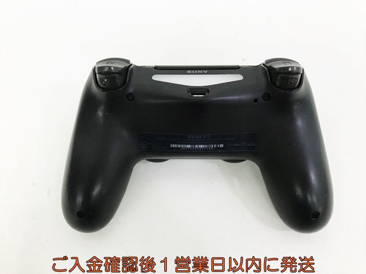 【1円】PS4 純正 ワイヤレスコントローラー DUALSHOCK4 ブラック 未検品ジャンク SONY PlayStation4 M07-058kk/F3_画像4