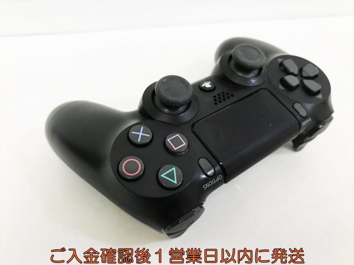 【1円】PS4 純正 ワイヤレスコントローラー DUALSHOCK4 ブラック 未検品ジャンク SONY PlayStation4 M07-057kk/F3の画像3