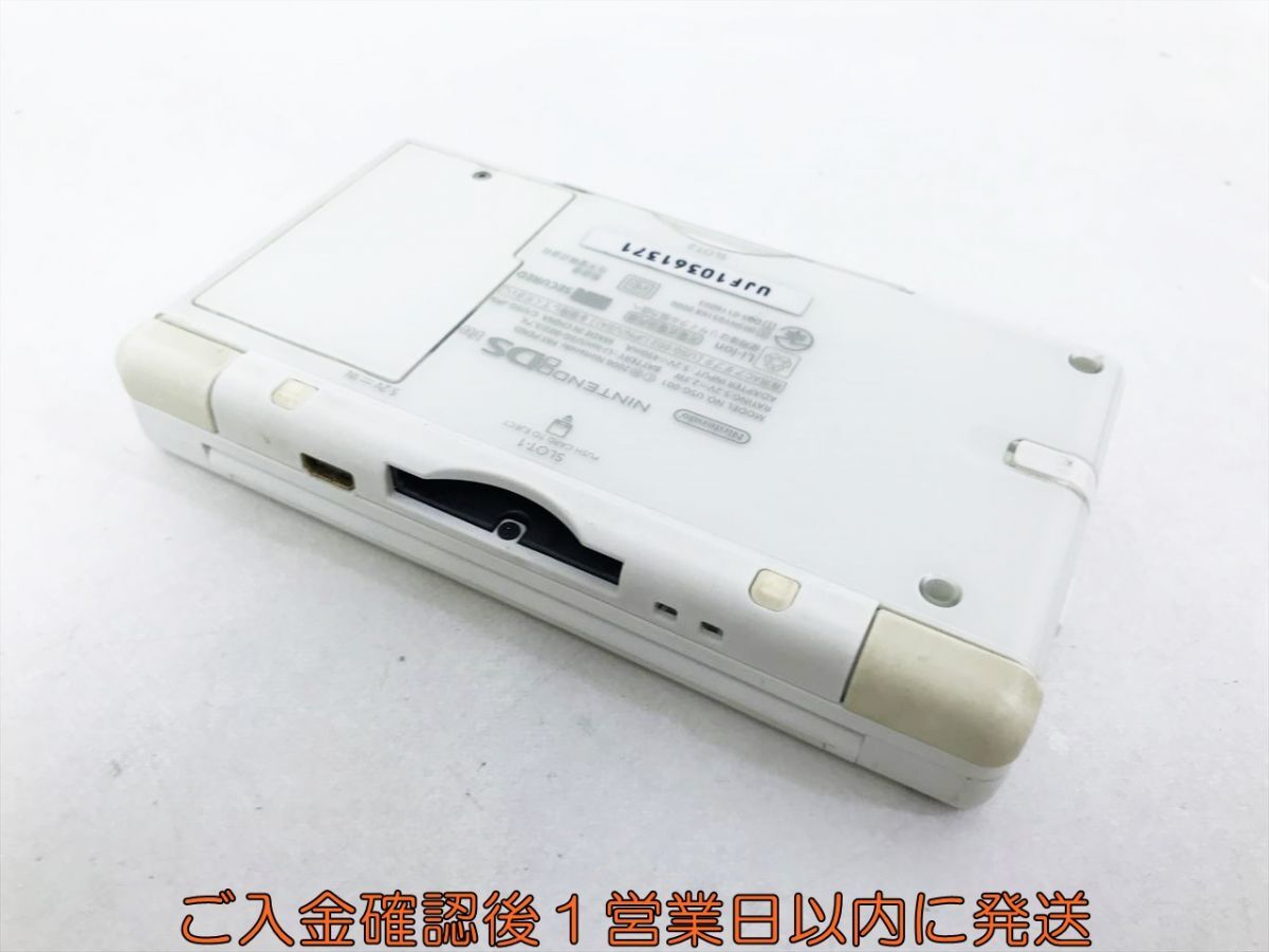 【1円】ニンテンドーDSLite 本体 ホワイト 任天堂 USG-001 初期化/動作確認済 DS Lite 若干画面ヤケ M07-063kk/F3の画像5