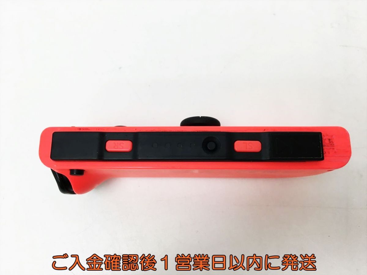 【1円】任天堂 純正 Nintendo Switch Joy-con 右 R ネオンレッド ニンテンドースイッチ ジョイコン 動作確認済 H01-829rm/F3_画像4