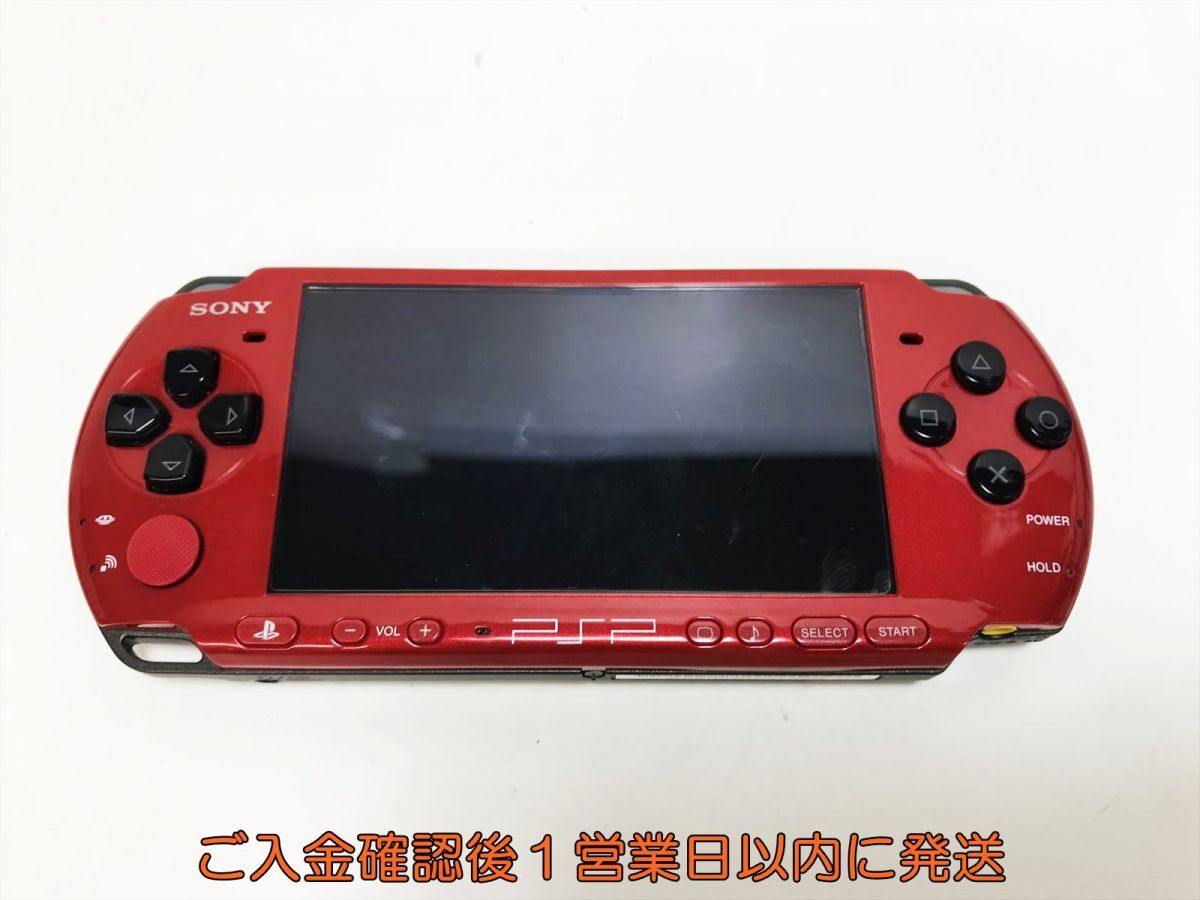 【1円】SONY Playstation Portable PSP-3000 本体 レッド/ブラック 未検品ジャンク バッテリーなし K05-476yk/F3_画像2