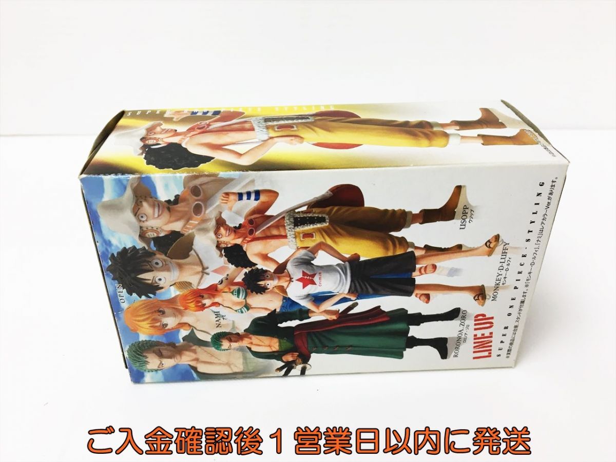 【1円】未開封品 ONE PIECE ワンピース 超ワンピーススタイリング REUNITED PIRATES ウソップ フィギュア J01-681rm/F3_画像4