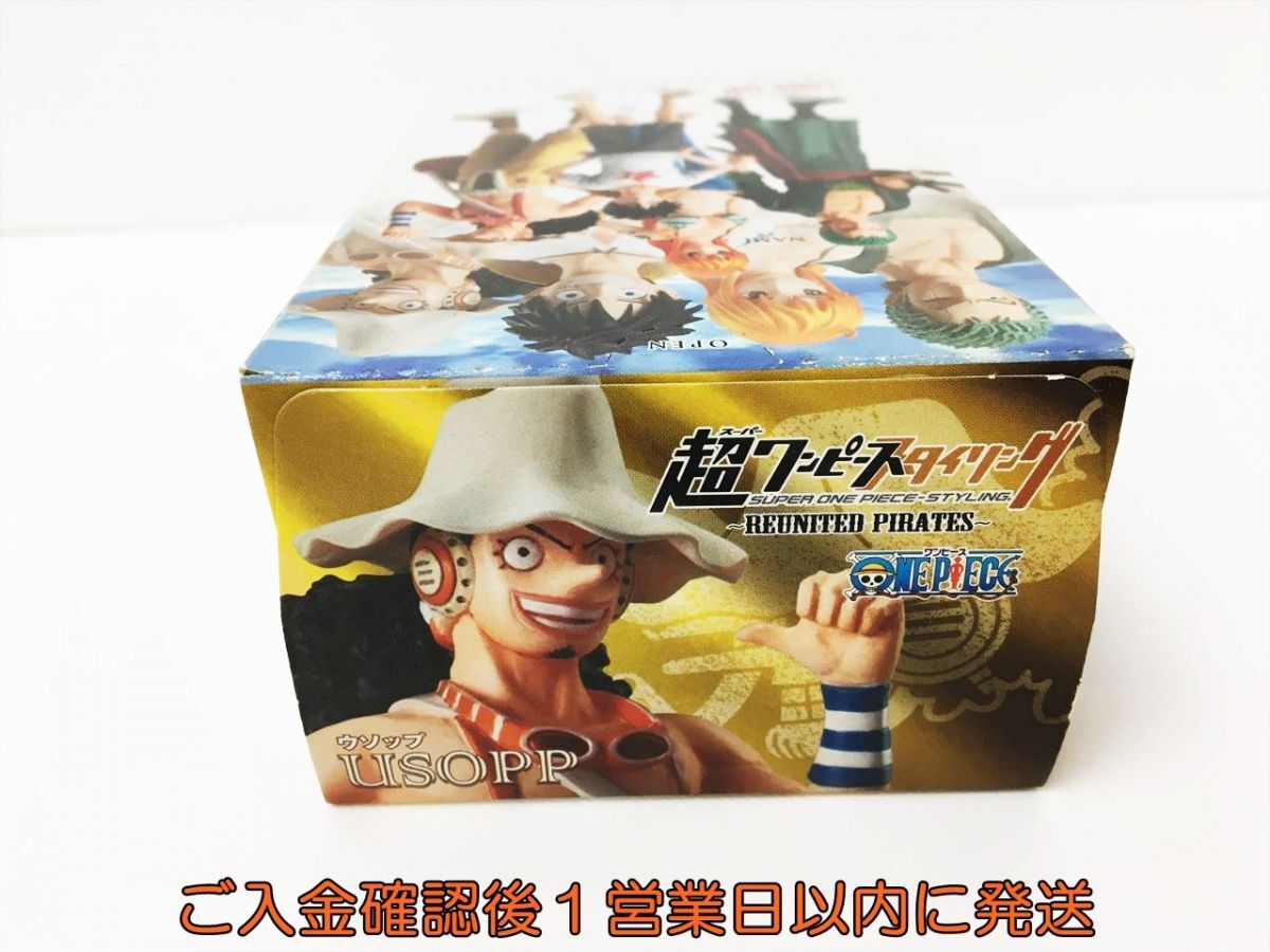 【1円】未開封品 ONE PIECE ワンピース 超ワンピーススタイリング REUNITED PIRATES ウソップ フィギュア J01-681rm/F3_画像2