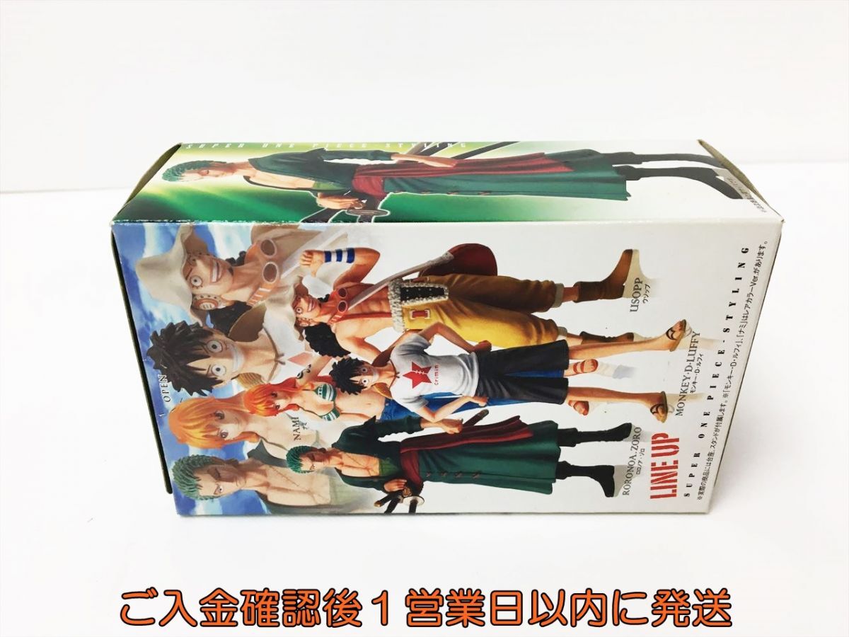 【1円】未開封品 ONE PIECE ワンピース 超ワンピーススタイリング REUNITED PIRATES ロロノア・ゾロ フィギュア J01-680rm/F3_画像4