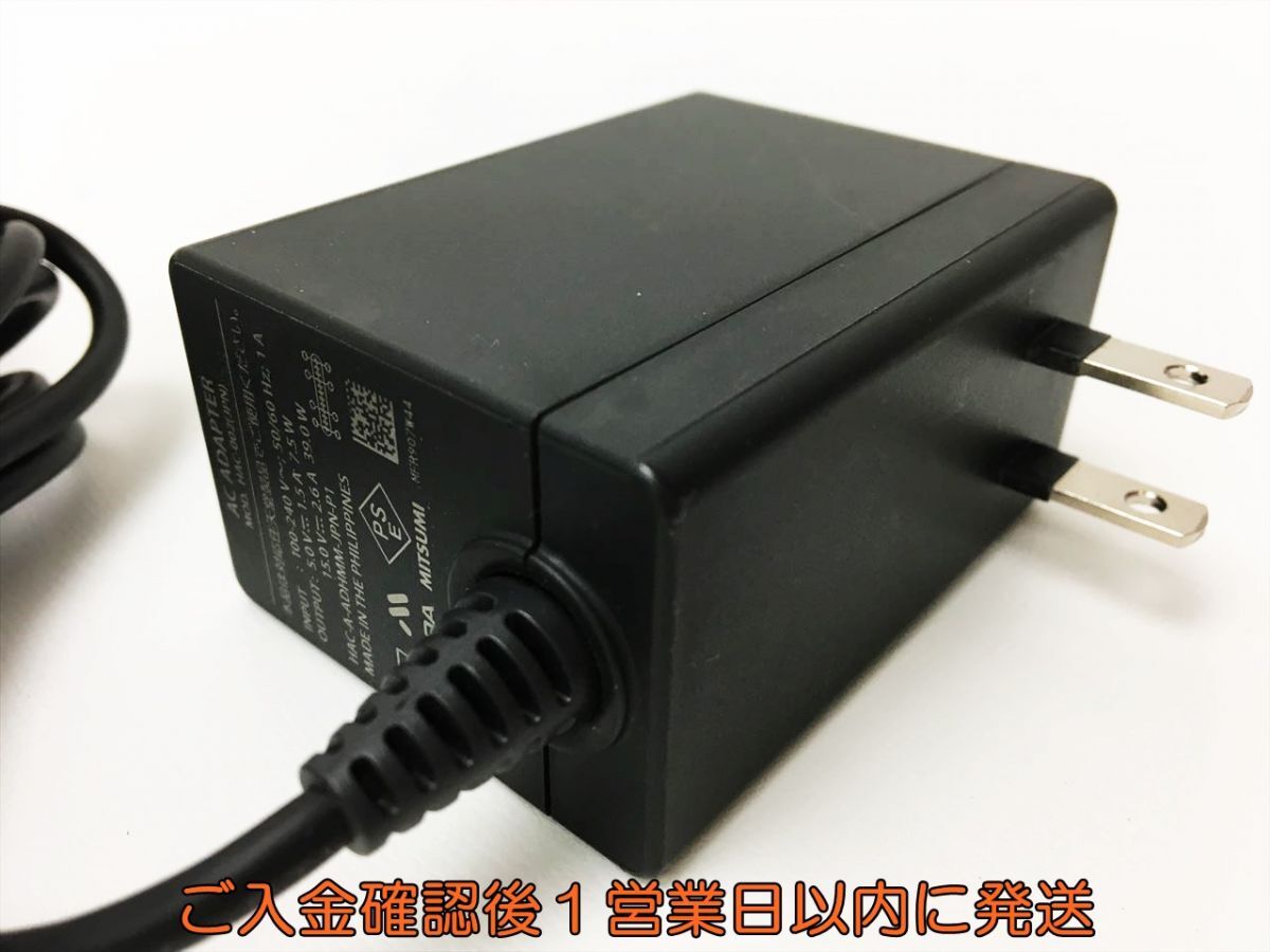 【1円】任天堂 Nintendo Switch ACアダプター 充電器 HAC-002 ニンテンドースイッチ 動作確認済 H03-952rm/F3の画像3