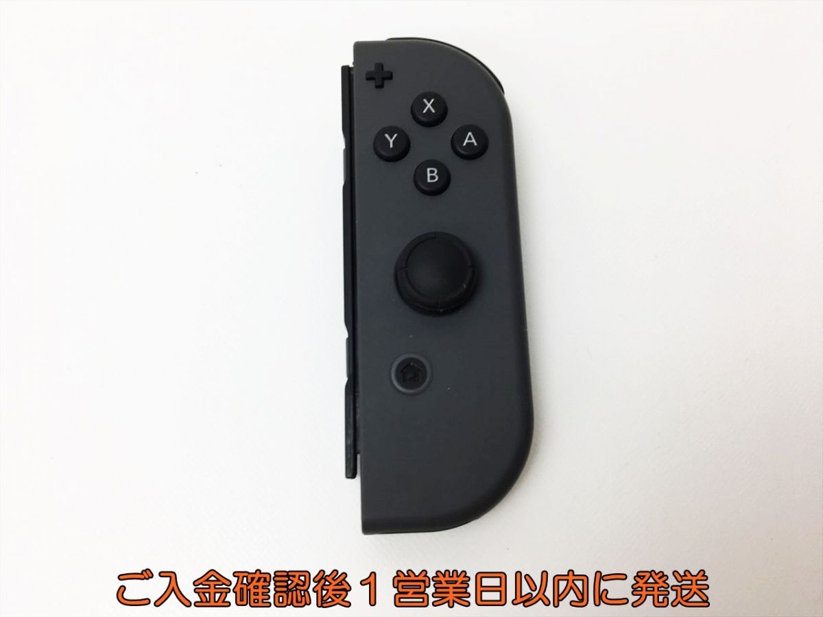 【1円】任天堂 純正 Nintendo Switch Joy-con 右 R グレー ニンテンドースイッチ ジョイコン 動作確認済 H03-953rm/F3の画像1