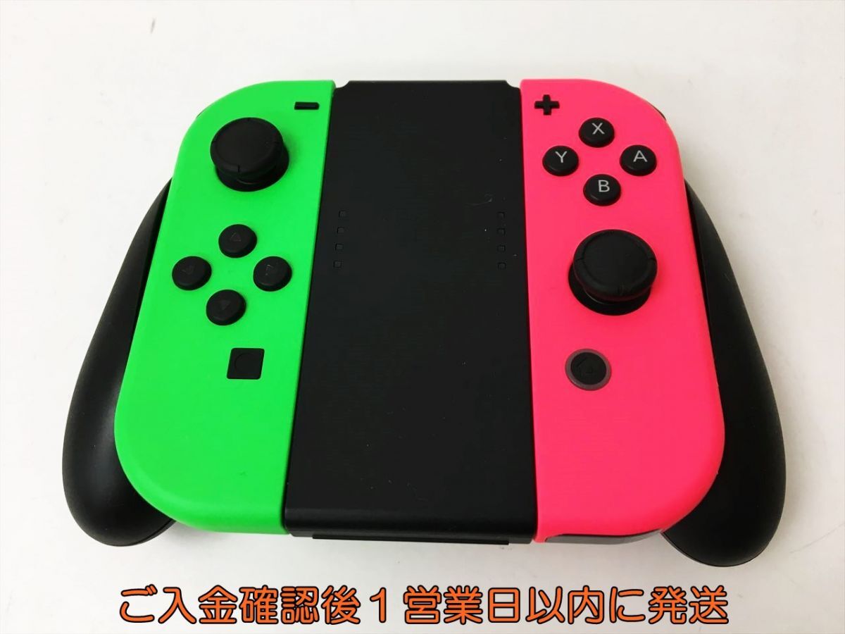 【1円】任天堂 純正 Nintendo Switch Joy-con 左右+グリップ セット L R ネオングリーン/ネオンピンク 動作確認済 ジョイコン J06-885rm/F3の画像1