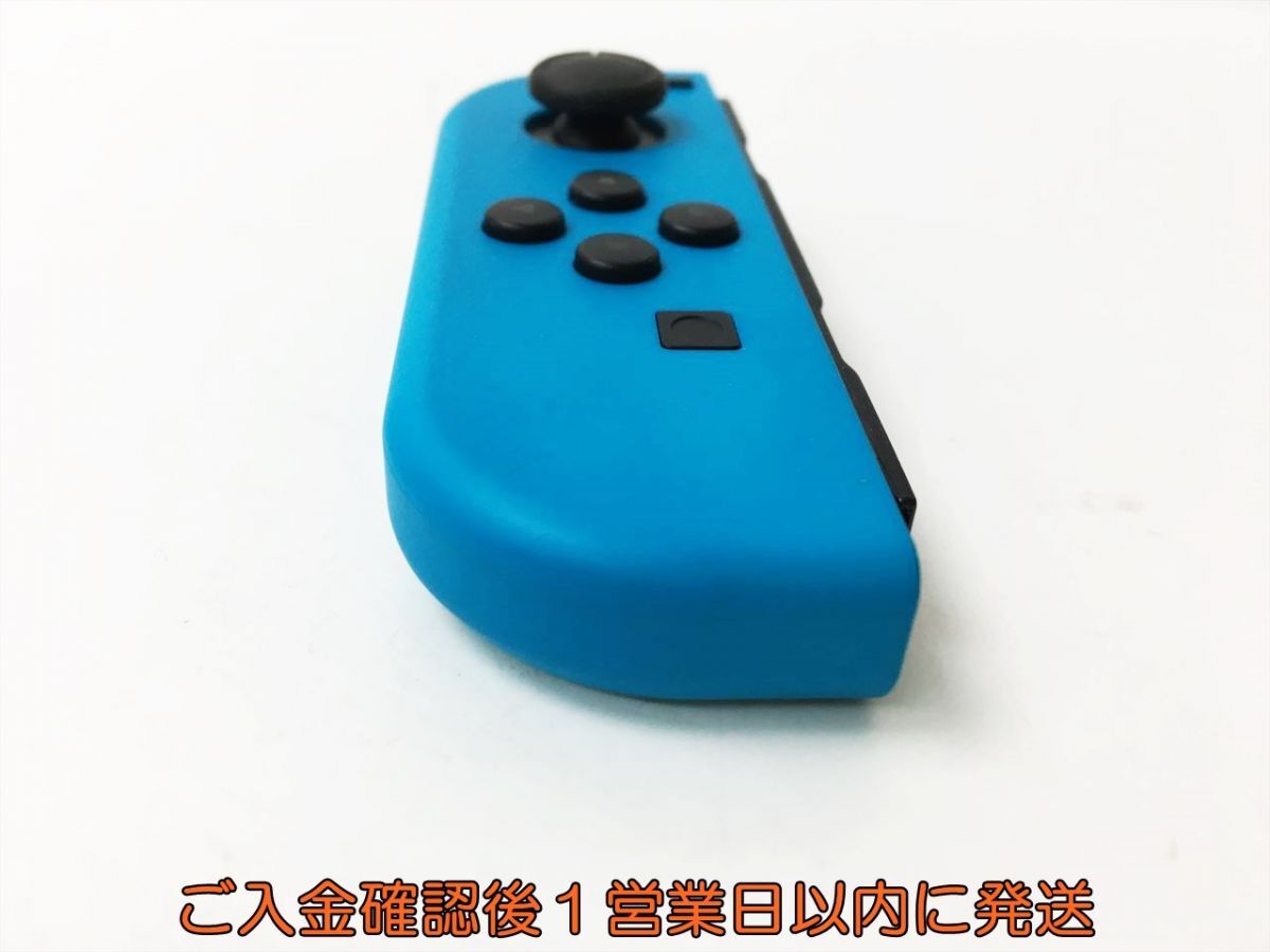 【1円】任天堂 純正 Nintendo Switch Joy-con 左 L ネオンブルー ニンテンドースイッチ ジョイコン 動作確認済 J06-888rm/F3の画像4