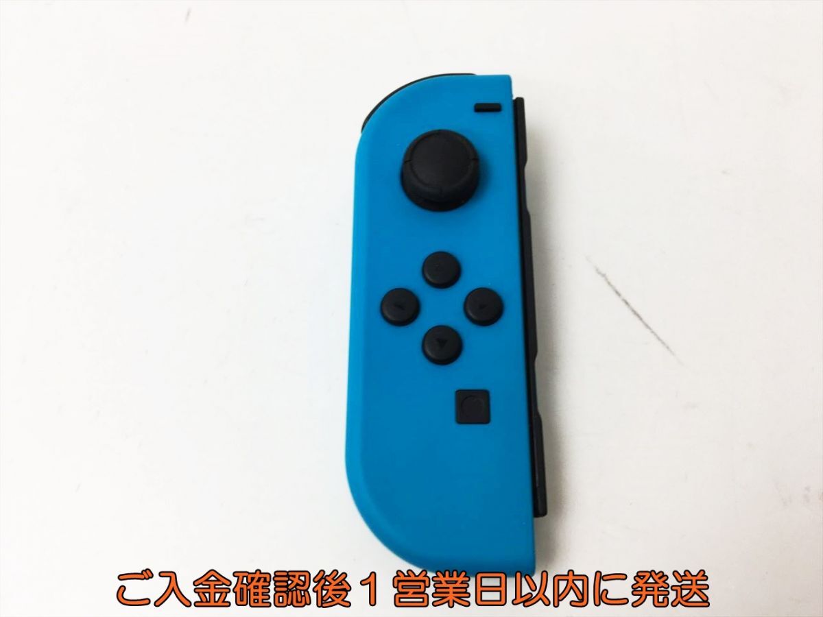 【1円】任天堂 純正 Nintendo Switch Joy-con 左 L ネオンブルー ニンテンドースイッチ ジョイコン 動作確認済 J06-888rm/F3の画像1