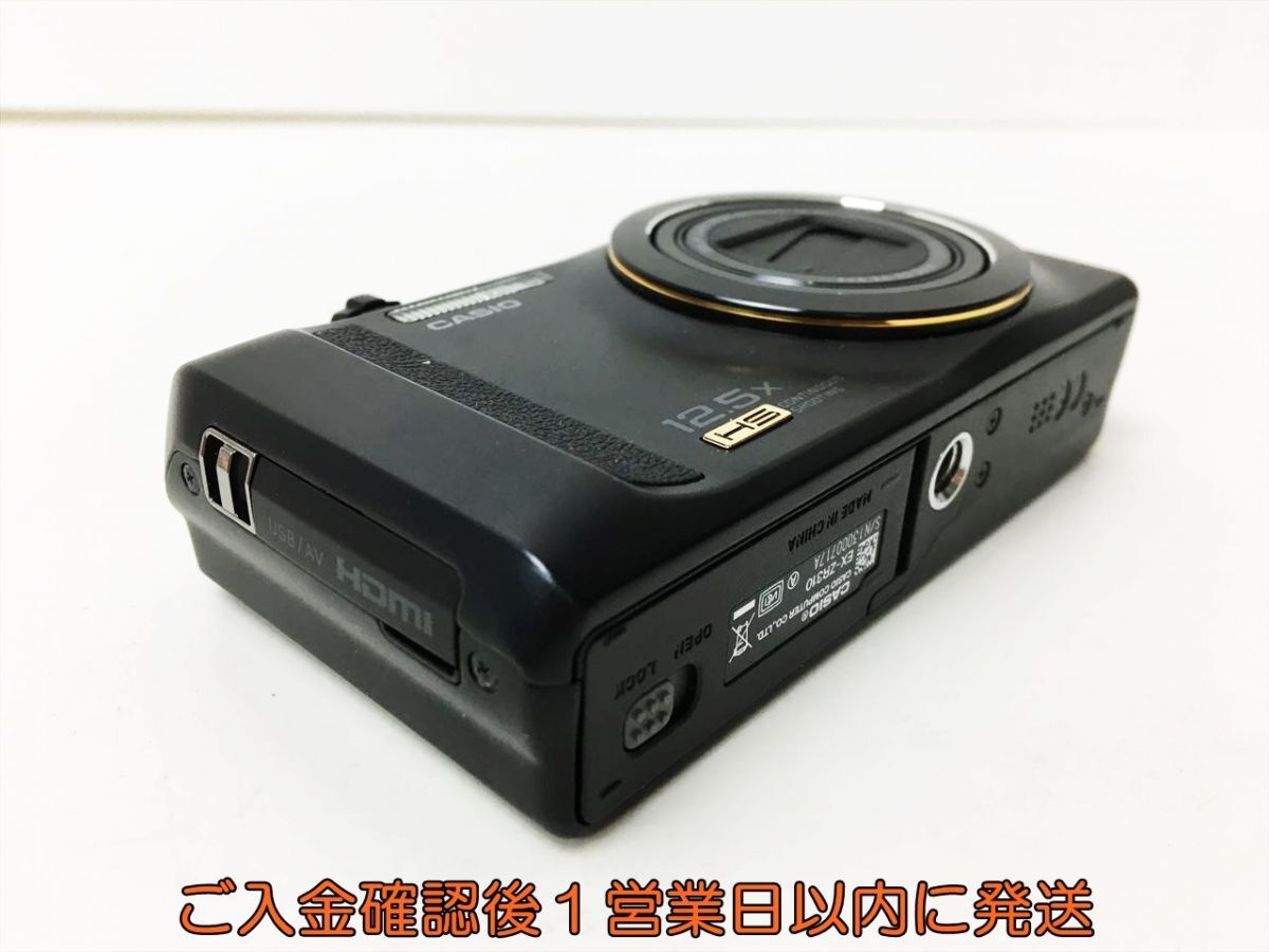 【1円】CASIO EXILIM EX-ZR310 コンパクトデジタルカメラ 本体/バッテリー セット 未検品ジャンク カシオ エクシリム J06-902rm/F3_画像5