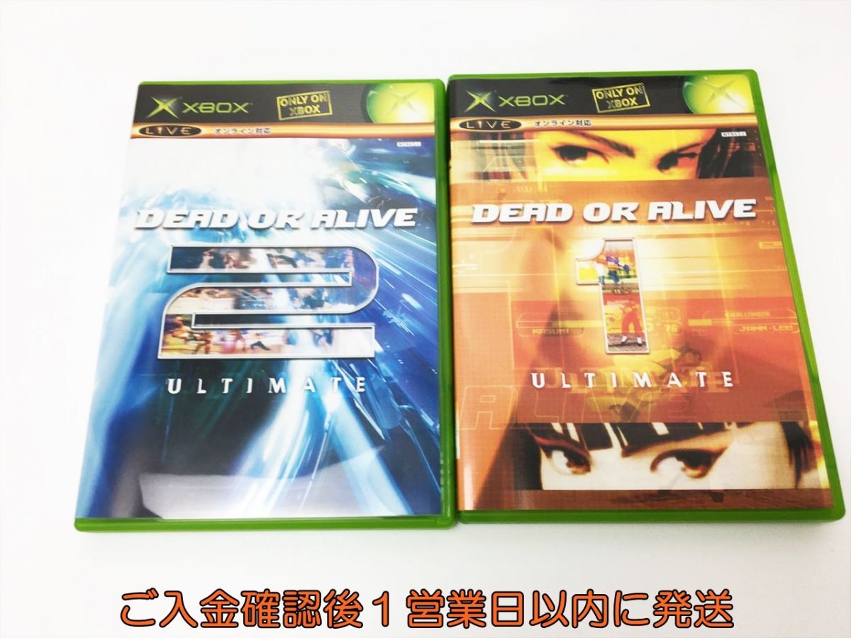 【1円】XBOX DEAD OR ALIVE ULTIMATE デッドオアアライブ ゲームソフト J04-665rm/F3の画像3
