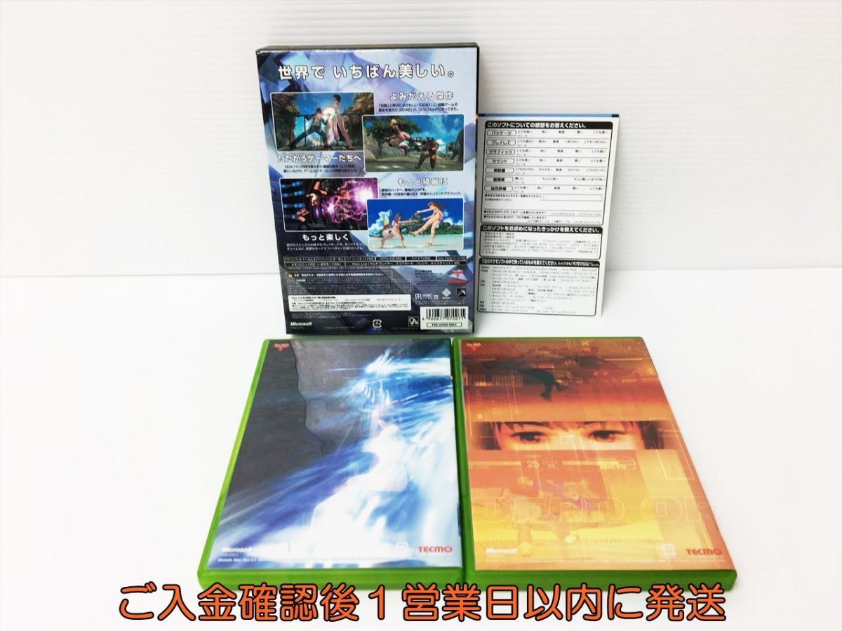 【1円】XBOX DEAD OR ALIVE ULTIMATE デッドオアアライブ ゲームソフト J04-665rm/F3の画像2