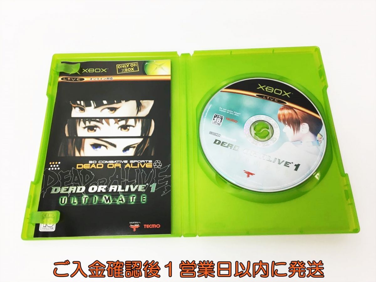 【1円】XBOX DEAD OR ALIVE ULTIMATE デッドオアアライブ ゲームソフト J04-665rm/F3の画像5