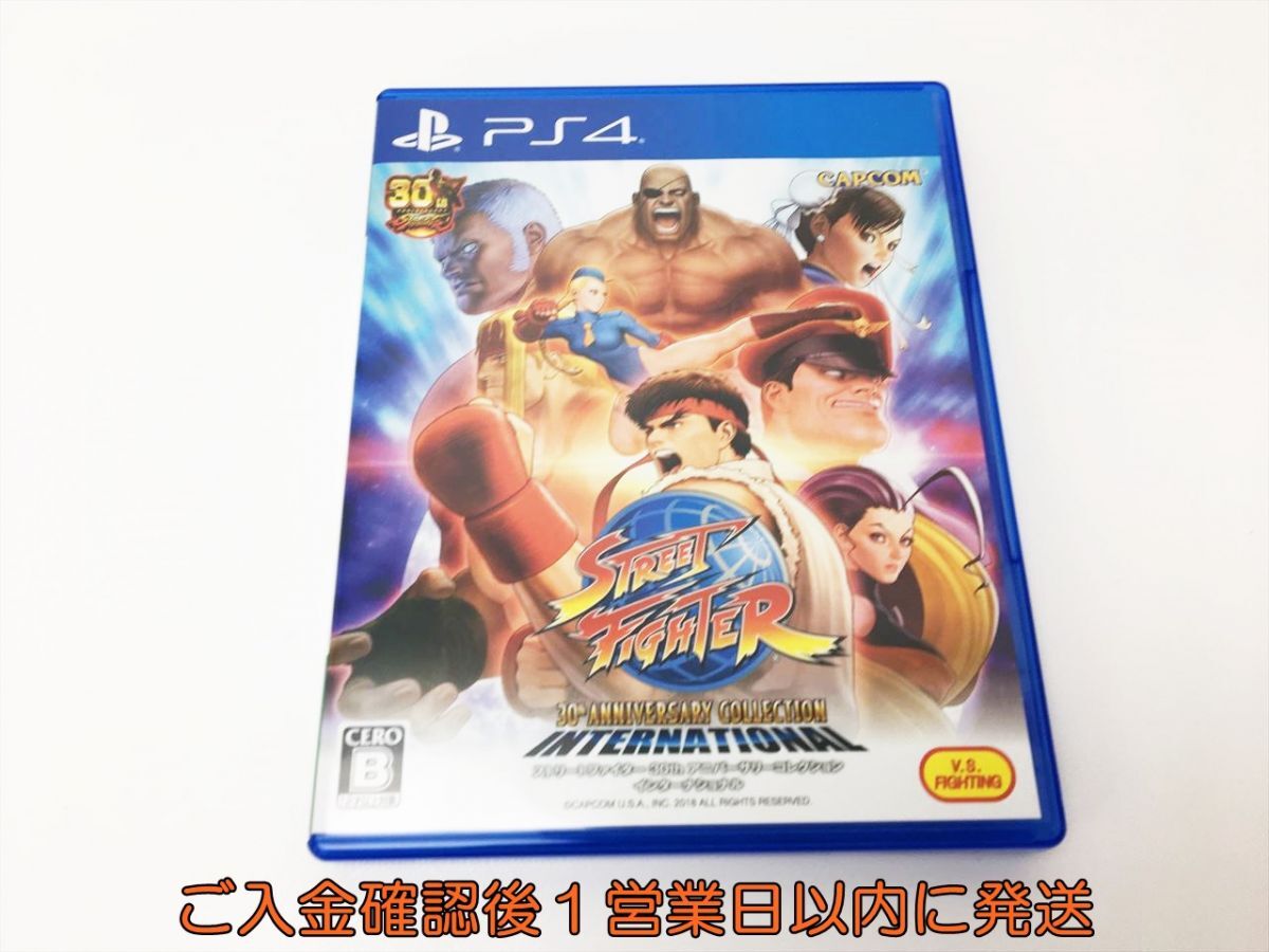 PS4 ストリートファイター 30th アニバーサリーコレクション インターナショナル ゲームソフト プレステ4 J04-666rm/F3_画像3