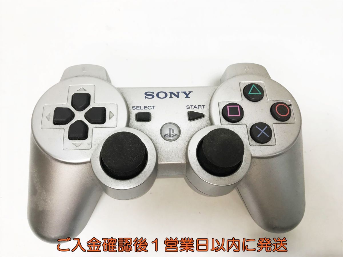 【1円】PS3 純正 ワイヤレスコントローラー DUALSHOCK3 未検品ジャンク まとめ売り 3個セット F07-372yk/F3_画像2