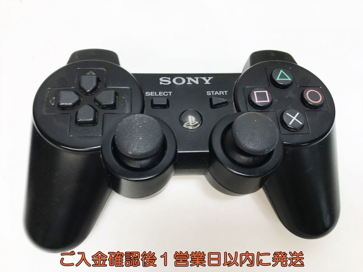 【1円】PS3 純正 ワイヤレスコントローラー DUALSHOCK3 未検品ジャンク まとめ売り 3個セット F07-371yk/F3の画像4