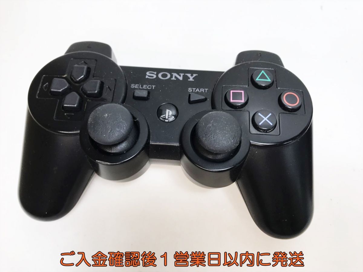 【1円】PS3 純正 ワイヤレスコントローラー DUALSHOCK3 未検品ジャンク まとめ売り 3個セット F07-371yk/F3の画像3