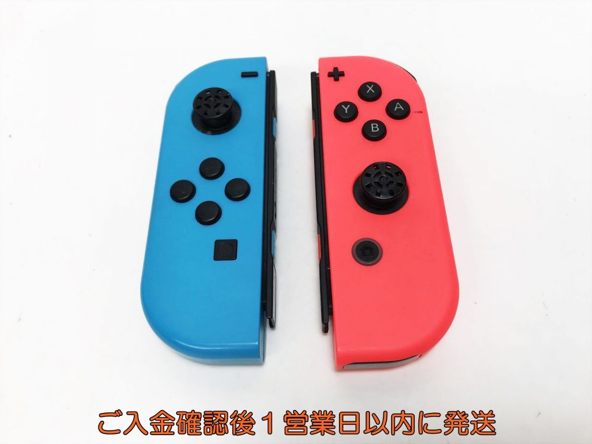 【1円】任天堂 Nintendo Switch Joy-Con ネオンブルー/ネオンレッド 未検品ジャンク ジョイコン 左右セット H09-109yk/F3_画像1