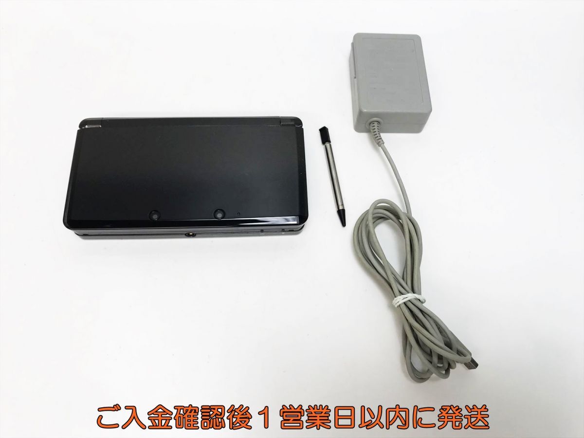 [1 jpy ] Nintendo 3DS body Cosmo black nintendo CTR-001 the first period ./ operation verification settled H09-103yk/F3
