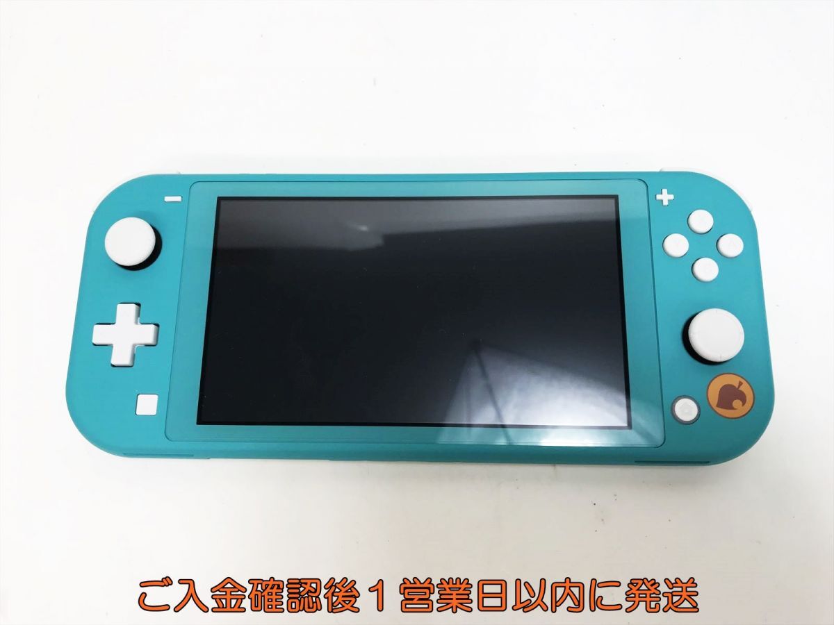 [1 jpy ] nintendo Nintendo Switch Lite Gather! Animal Crossing set ~....&....aro is pattern ~ the first period ./ operation verification settled H09-081yk/F3
