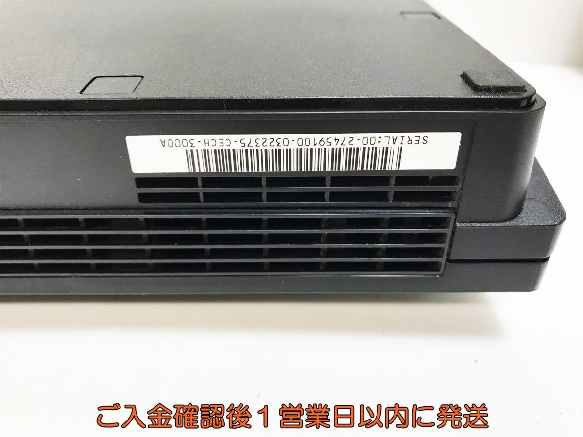 【1円】PS3 本体 160GB ブラック SONY PlayStation3 CECH-3000A 初期化/動作確認済 プレステ3 H08-008yk/G4の画像5