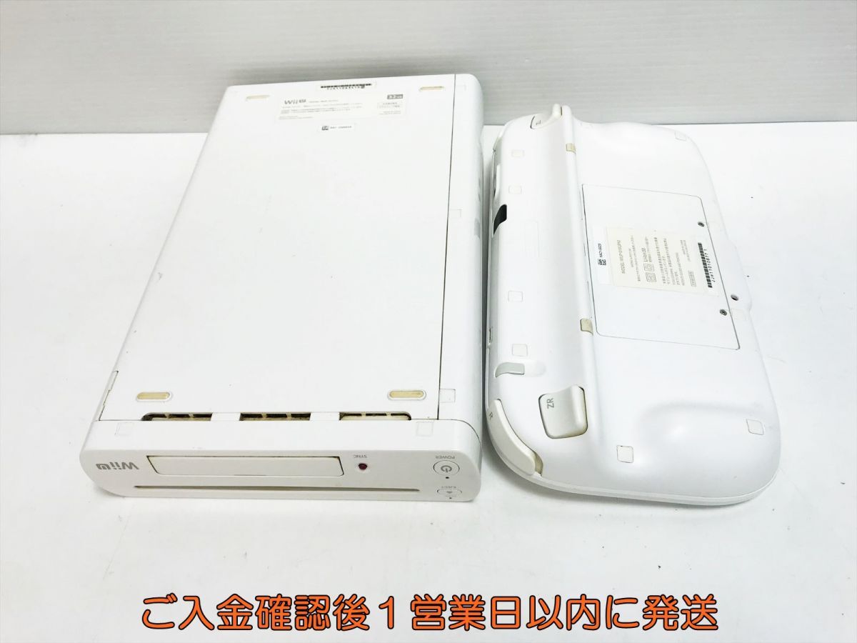 【1円】任天堂 WiiU 本体 セット 32GB ホワイト ニンテンドーWii U 未検品ジャンク H08-006yk/G4_画像4