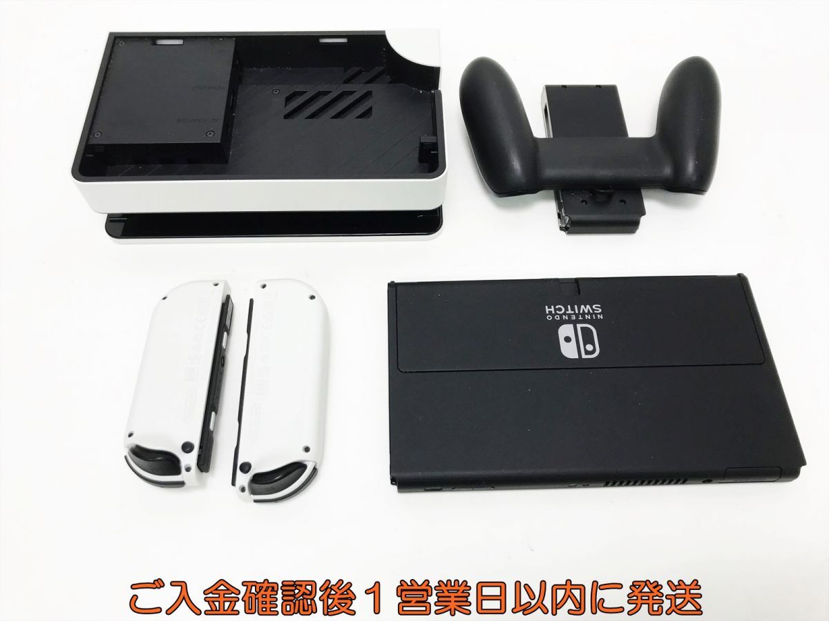 [1 jpy ] nintendo have machine EL model Nintendo Switch body set white the first period ./ operation verification settled switch section stockout L01-431tm/F3