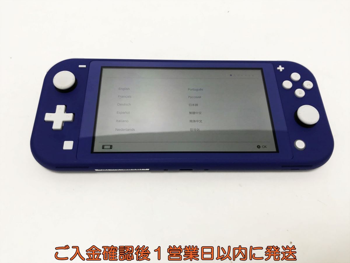 【1円】任天堂 Nintendo Switch Lite 本体 ブルー 初期化/動作確認済 ニンテンドースイッチライト L01-432tm/F3_画像1