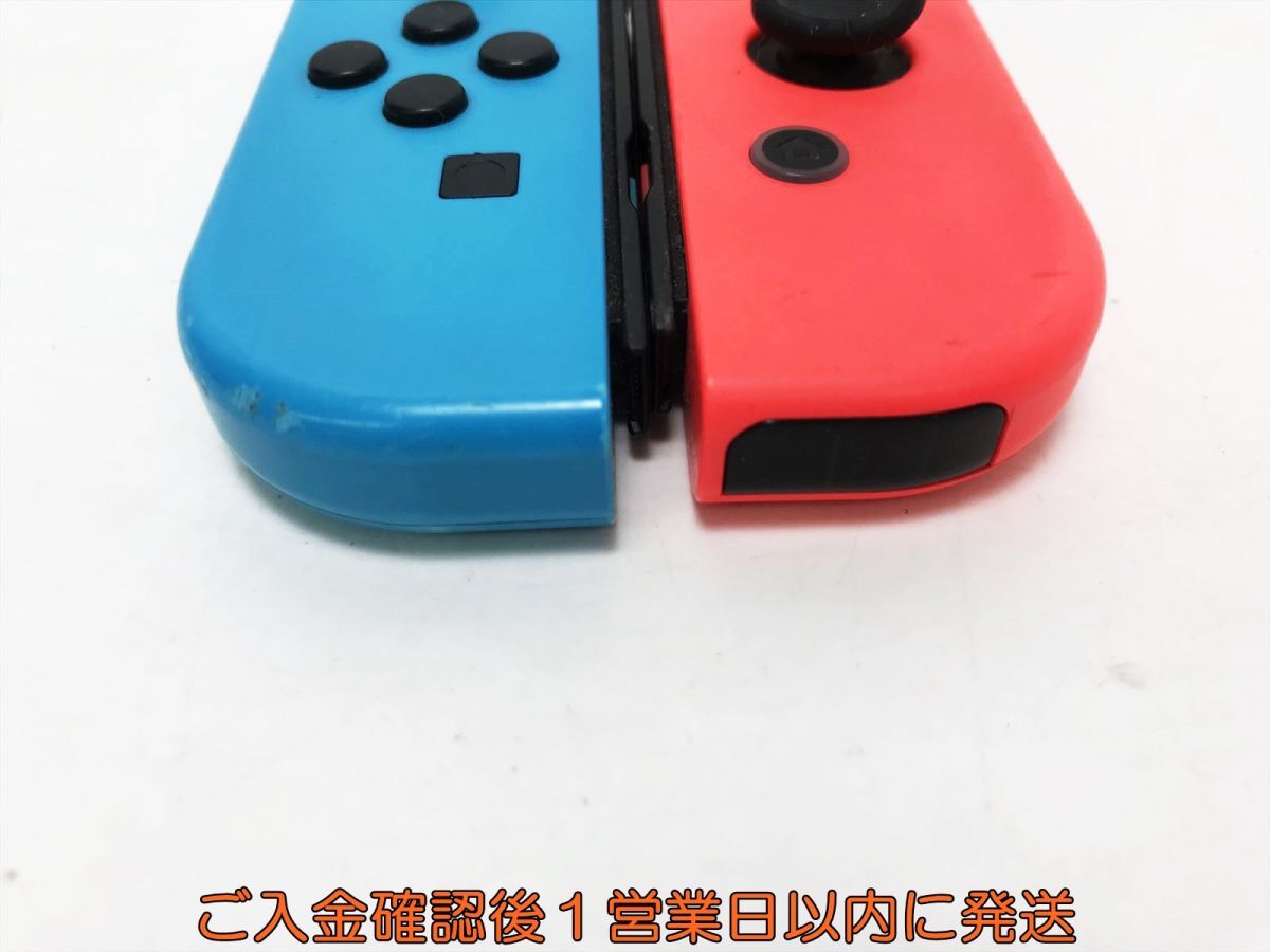 【1円】任天堂 純正 Nintendo Switch Joy-Con ネオンブルー/ネオンレッド 未検品ジャンク スティック部分ゴムなし L01-429tm/F3の画像5