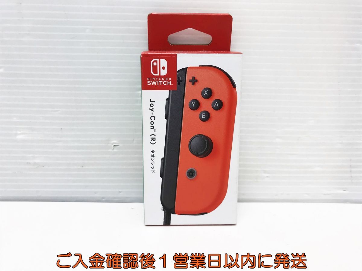 【1円】任天堂 純正 Nintendo Switch Joy-Con ネオンレッド 右 R 動作確認済 スイッチ ジョイコン L01-427tm/F3の画像1
