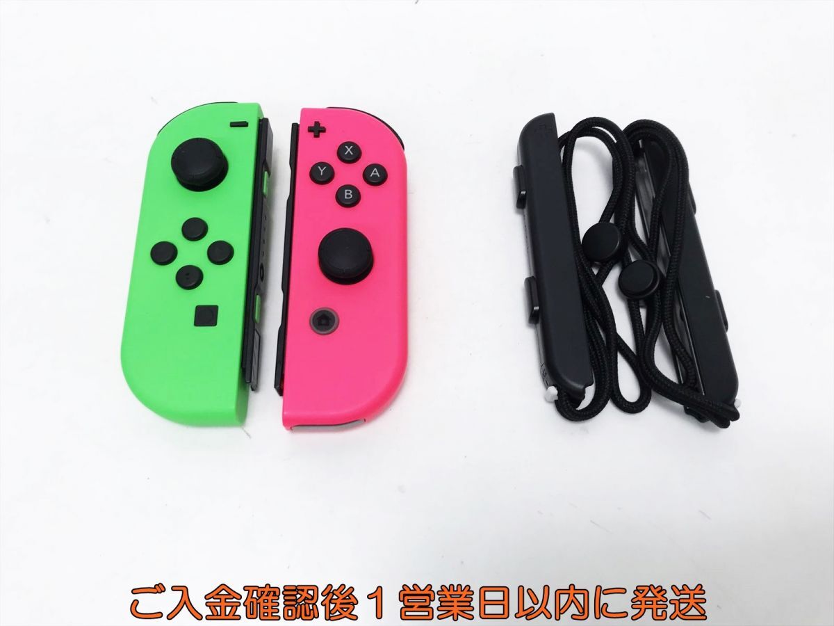 【1円】任天堂 純正 Nintendo Switch Joy-Con ネオングリーン/ネオンピンク 動作確認済左右セット スイッチ L01-426tm/F3の画像2