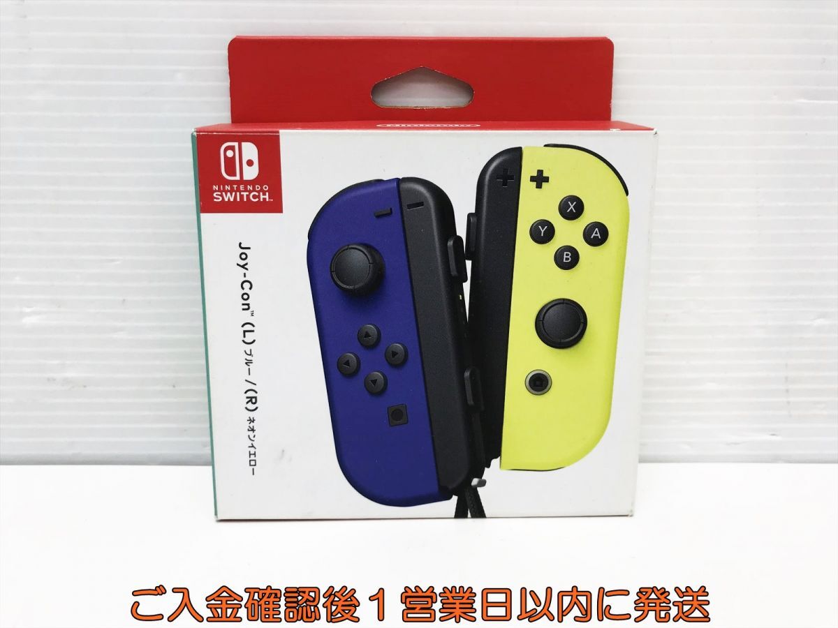 【1円】任天堂 純正 Nintendo Switch Joy-Con ブルー/ネオンイエロー 動作確認済 左右セット スイッチ L01-425tm/F3の画像1