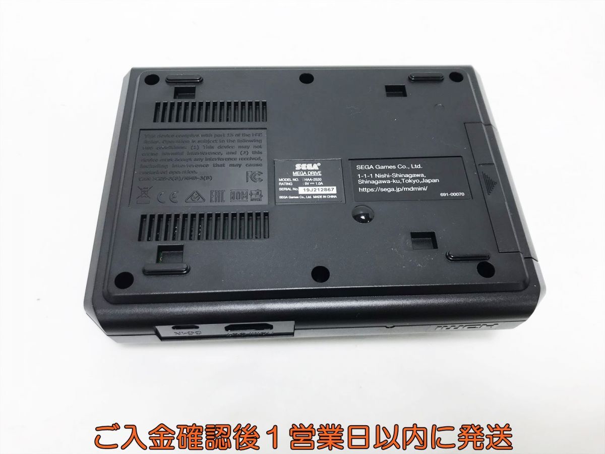 【1円】SEGA メガドライブミニ 16BIT 本体 セット 動作確認済 セガ MD MEGA DRIVE L01-410tm/F3の画像5