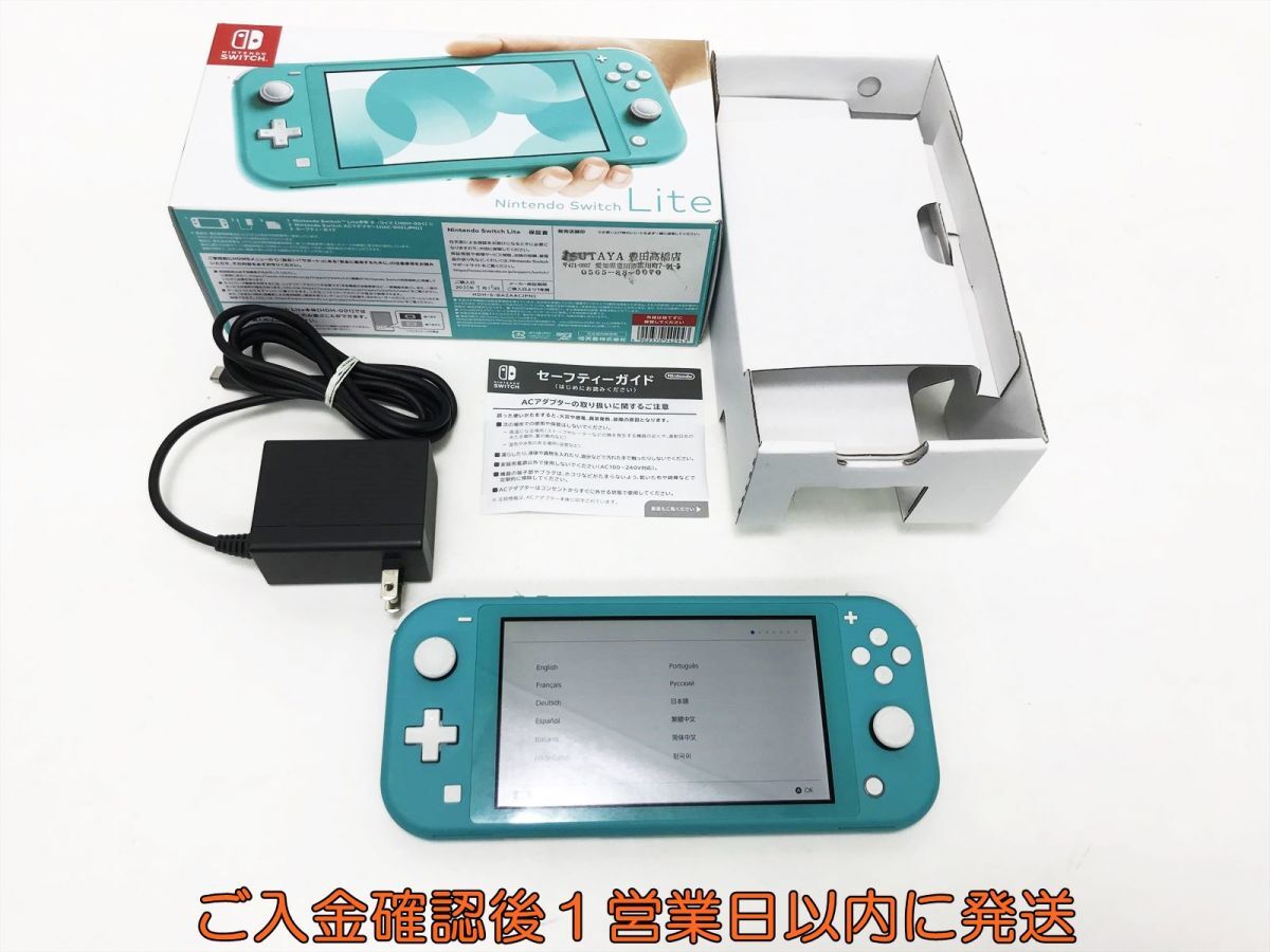 【1円】任天堂 Nintendo Switch Lite 本体 ターコイズ 初期化/動作確認済 ニンテンドースイッチライト L01-413tm/F3_画像1