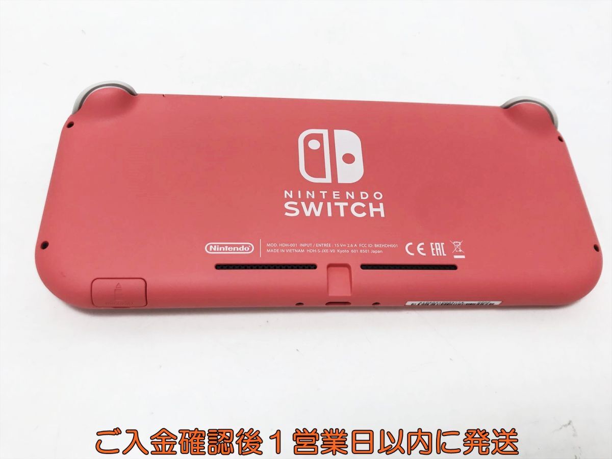 【1円】任天堂 Nintendo Switch Lite 本体 コーラル 初期化/動作確認済 ニンテンドースイッチライト L01-414tm/F3_画像4