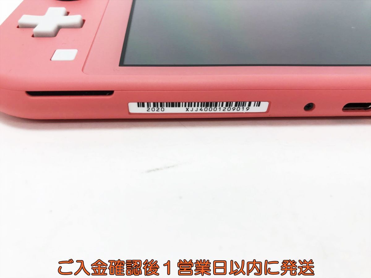 【1円】任天堂 Nintendo Switch Lite 本体 コーラル 初期化/動作確認済 ニンテンドースイッチライト L01-414tm/F3_画像5