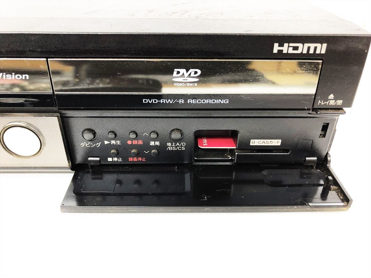 【1円】SHARP HDD・DVD・ビデオ一体型レコーダー DV-ACV52 本体 リモコン セット 未検品ジャンク シャープ DC04-089jy/G4_画像2