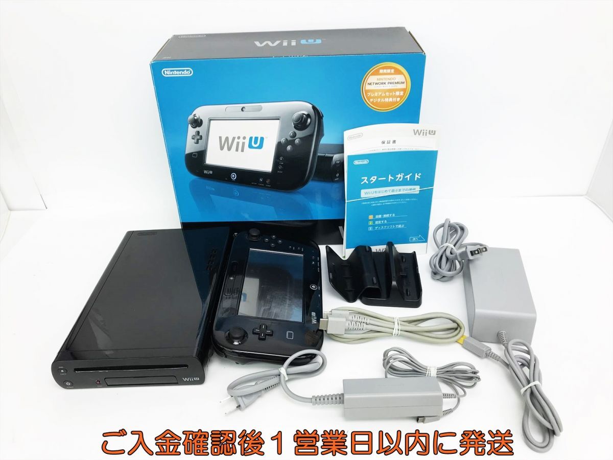 【1円】任天堂 WiiU 本体 プレミアムセット 32GB ブラック ニンテンドー Wii U 初期化済 未検品ジャンク K09-758os/G4_画像1
