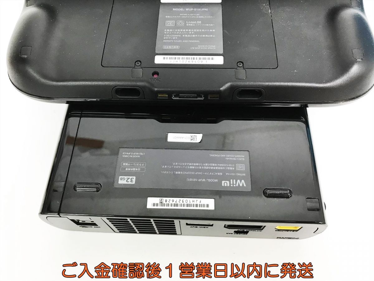 [1 jpy ] nintendo WiiU body premium set 32GB black Nintendo Wii U the first period . settled not yet inspection goods Junk K09-758os/G4