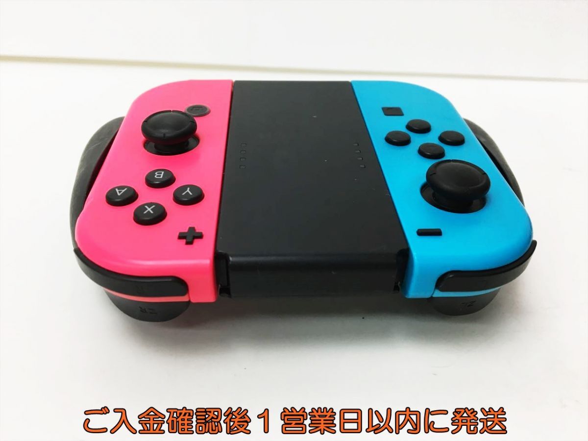 【1円】任天堂 純正 Nintendo Switch Joy-con 左右+グリップ L R ネオンブルー/ネオンピンク 未検品ジャンク ジョイコン J06-907rm/F3_画像3