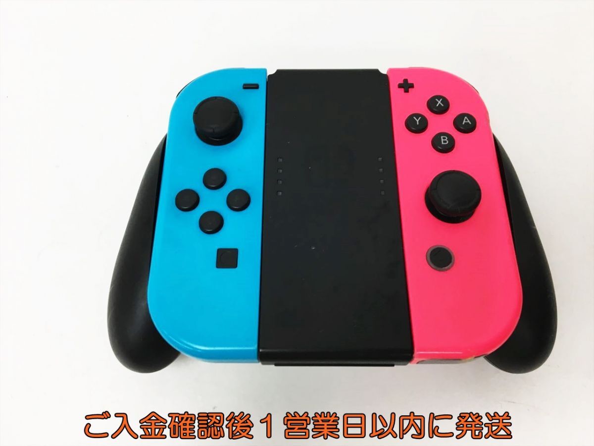 【1円】任天堂 純正 Nintendo Switch Joy-con 左右+グリップ L R ネオンブルー/ネオンピンク 未検品ジャンク ジョイコン J06-907rm/F3の画像1
