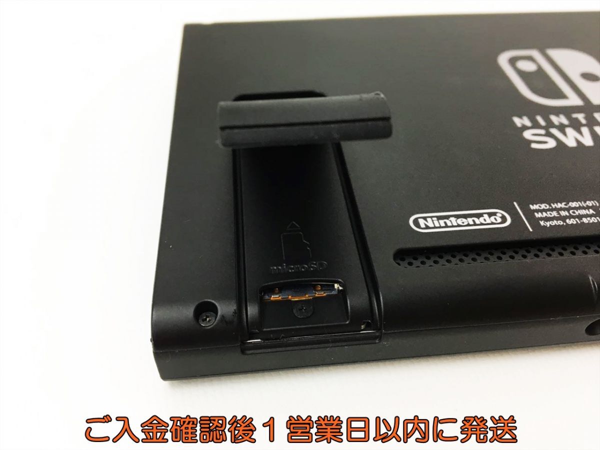 【1円】任天堂 新モデル Nintendo Switch 本体のみ HAC-001 ニンテンドースイッチ 動作確認済 新型 H02-690rm/F3_画像3