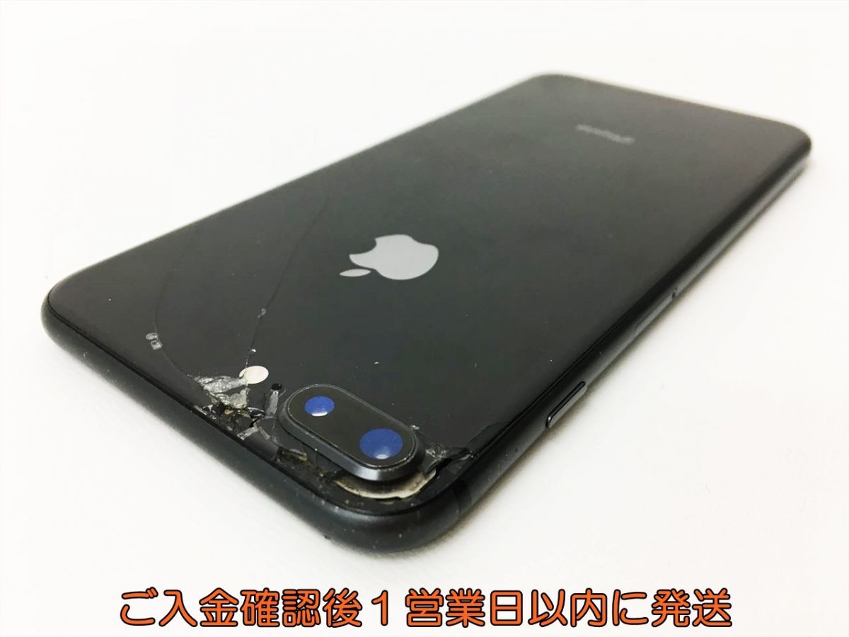 au 判定○ Apple iPhone 8 Plus MQ9K2J/A ブラック 64GB 動作確認済 SIMフリー バッテリー75％ 画面/本体裏割れあり H04-395rm/F3_画像4