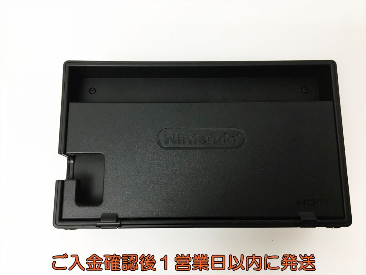 [1 иен ] nintendo оригинальный Nintendo Switch DockdokHAC-007 Nintendo переключатель рабочее состояние подтверждено H04-406rm/F3