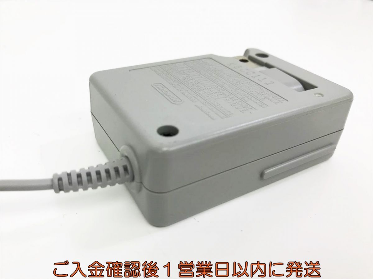 【1円】任天堂 純正 Newニンテンドー3DS ACアダプター 充電器 WAP-002 3DS/3DSLL/3DS/DSI/DSILL対応 M05-169kk/F3_画像5