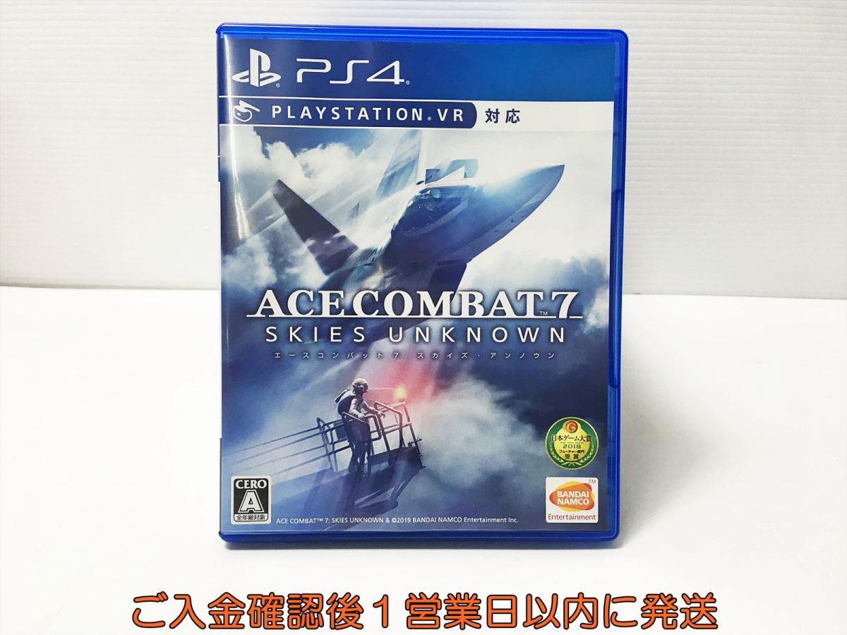 PS4 ACE COMBAT? 7: SKIES UNKNOWN プレステ4 ゲームソフト 1A0116-940ka/G1_画像1