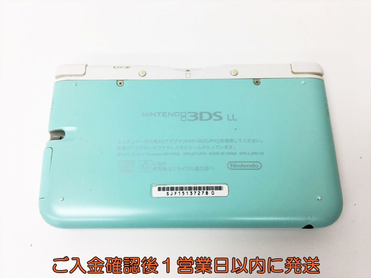 [1 jpy ] Nintendo 3DSLL body set mint / white nintendo SPR-001 the first period . settled / not yet inspection goods Junk 3DS LL H02-697rm/F3