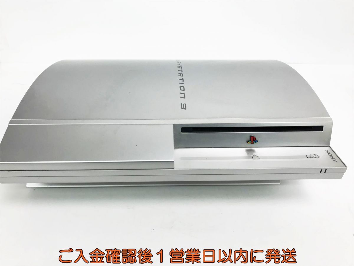 【1円】PS3 本体 40GB シルバー SONY PlayStation3 CECHH00 初期化/動作確認済 プレステ3 K07-536os/G4の画像2